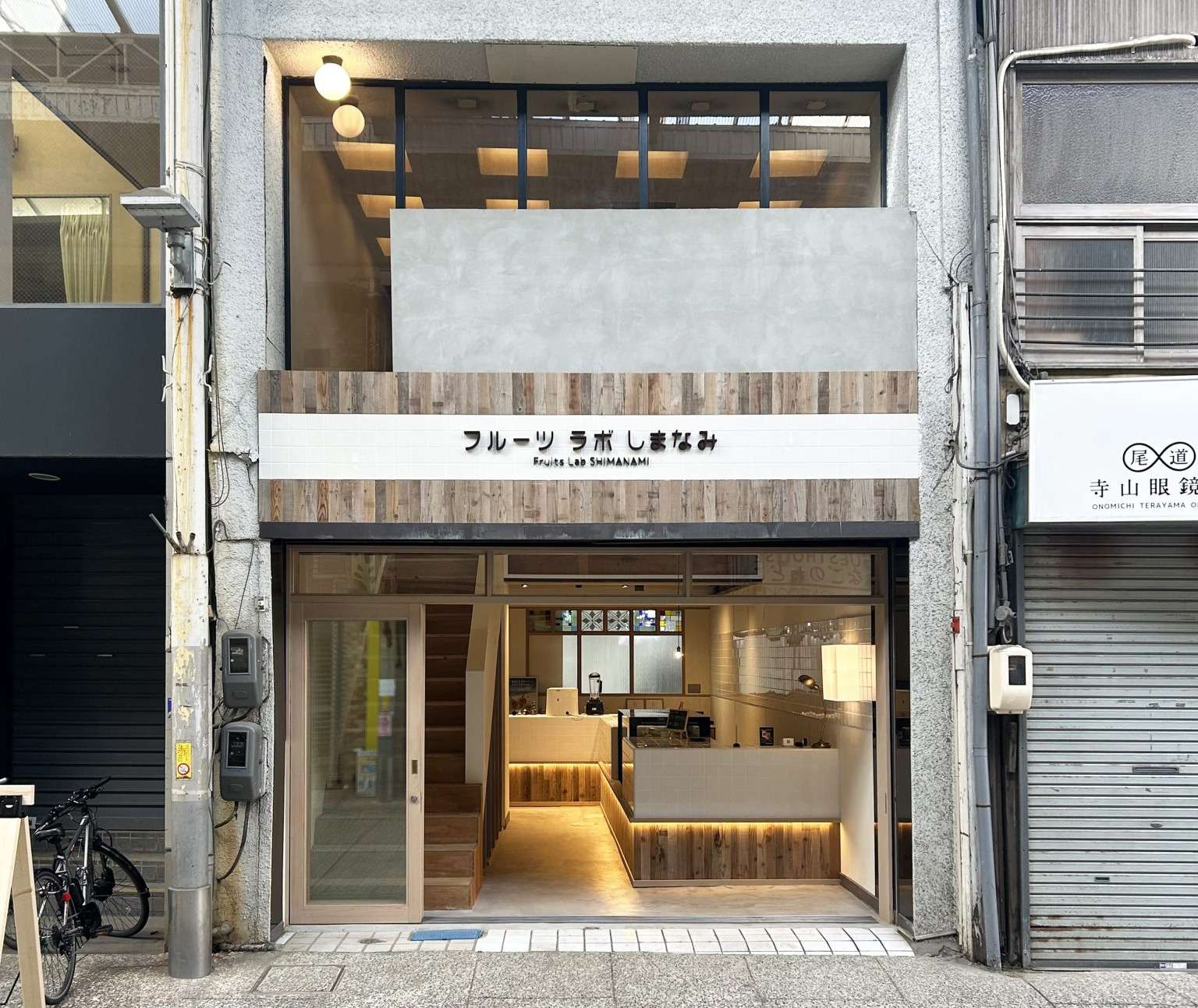 広島の尾道で連続で店舗設計、店舗デザインさせて頂いたお店がオープン。GWは是非、尾道へ!!